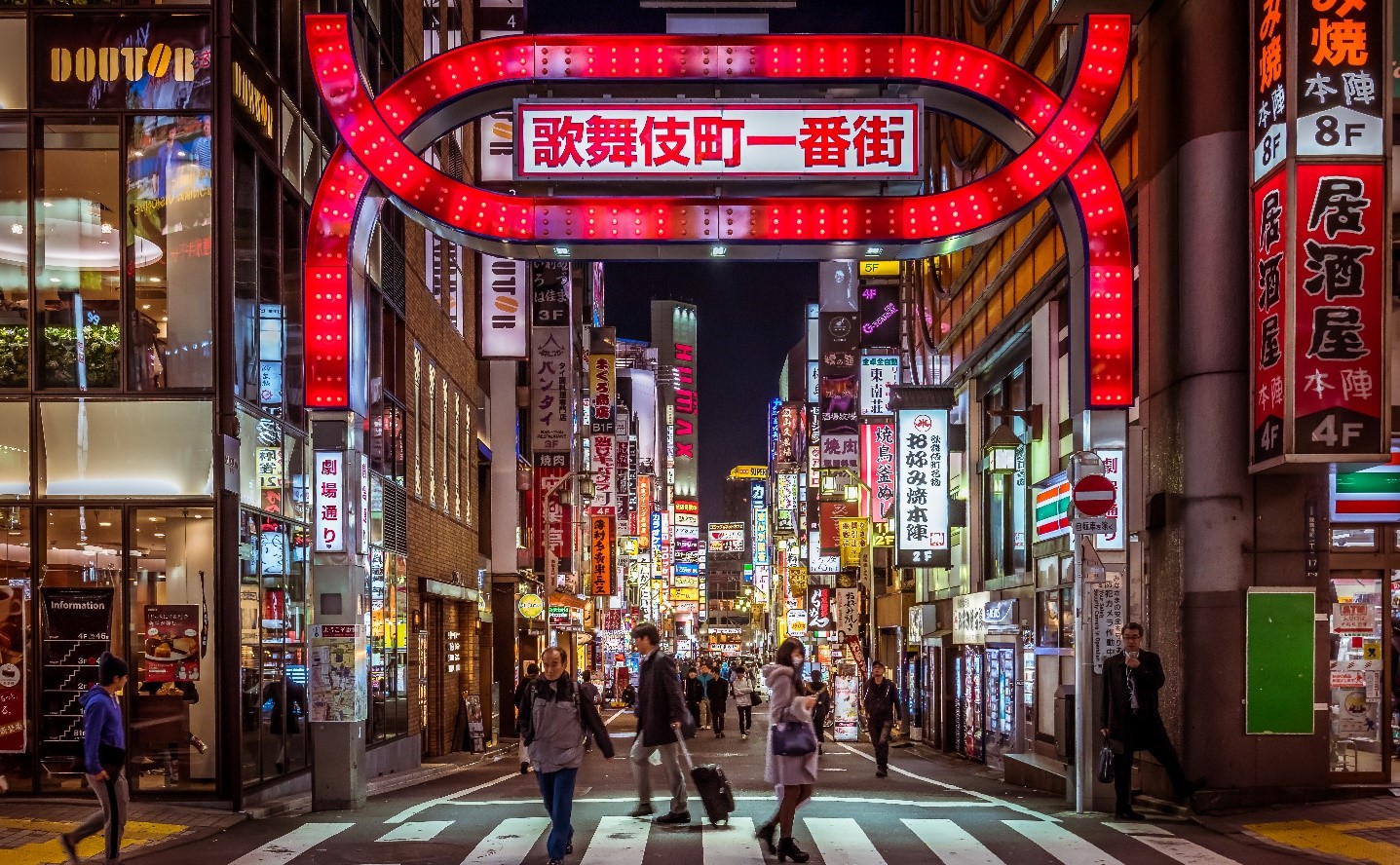 La ciné-conférence Tokyo, au pays des extrêmes en tournée québécoise jusqu’au 26 mai 2024